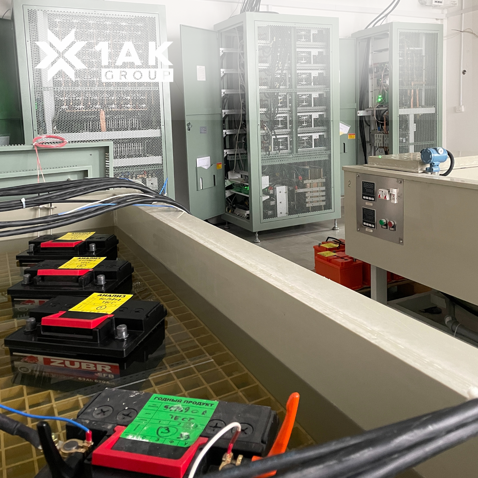 Центр научно-технических компетенций 1AK-GROUP - 2